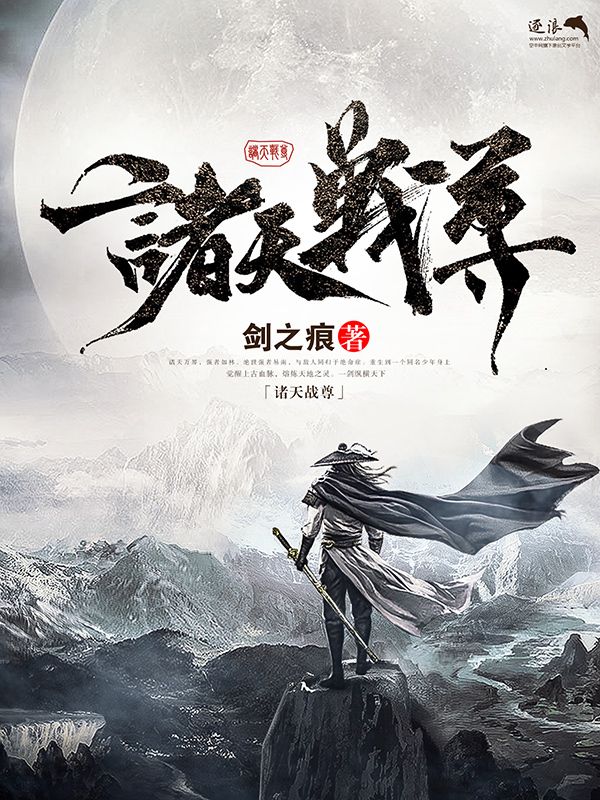吕总 张津瑜